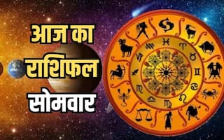 Aaj ka Rashifal 25 March 2024: मेष से मीन तक, जानिए कैसा रहेगा सभी राशियों के लिए सोमवार का दिन?