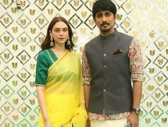 Aditi Rao Hydari Marriage: शादी के बंधन में बंधे सिद्धार्थ-अदिति राव हैदरी, मंदिर में रचाई शादी