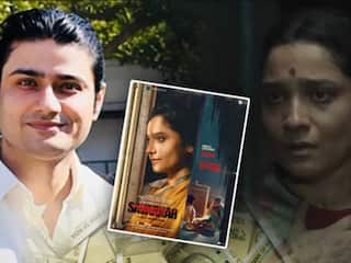 Swatantrya Veer Savarkar के लिए अंकिता लोखंडे ने नहीं लिया एक भी पैसा, जानें पूरा सच