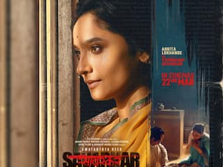 Swatantrya Veer Savarkar के लिए अंकिता लोखंडे ने नहीं लिया एक भी रुपया, एक्ट्रेस ने बताई इसकी वजह