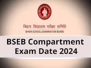 Bihar Board Result 2024: बिहार बोर्ड 12th की कंपार्टमेंट परीक्षा कब होगी