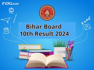 BSEB Bihar Board 10th Result 2024 at bsebmatric.org(DECLARED); How to Check Matric Scores