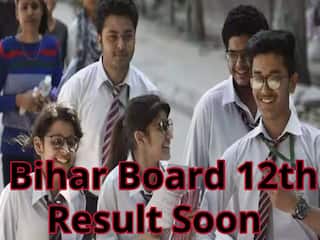 SMS से ऐसे चेक करें बिहार बोर्ड 12वीं 2024 का रिजल्ट, 5 लाख से ज्यादा स्टूडेंट्स ने किया फर्स्ट