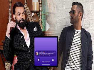 बॉबी देओल के हाथ लगी MS Dhoni की सीक्रेट वीडियो, माही ने की वीडियो डिलीट करने की रिक्वेस्ट