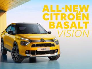 Citroen की नई एसयूवी Basalt की पहली झलक आई सामने, शानदार फीचर्स से लैस है ये कार