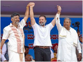 Karnataka News: क्‍या बदल जाएगा कर्नाटक का मुख्‍यमंत्री? DK शिवकुमार का बयान किस तरफ कर रहा इशारा