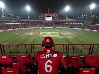 IPL 2024: Must-Visit Attractions Near Mullanpur, Chandigarh for IPL 2024