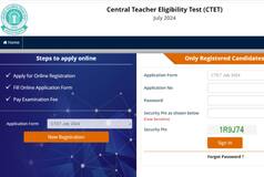 CTET July 2024 Registration Begins at ctet.nic.in; Check Paper Pattern, Syllabus