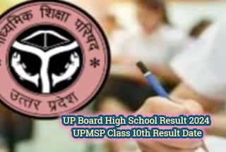 UP Board High School Result 2024 Date: UPMSP Class 10th Result Date And Time; How to Check