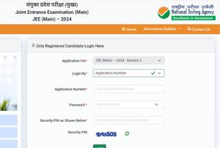 JEE Main 2024 Session 2 Exam City Slip at jeemain.nta.ac.in Soon; Exams in 17 Days