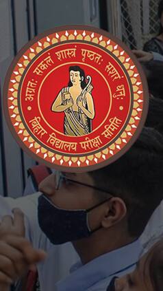 Bihar Board 12th Result 2024 Date And Time
