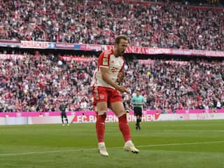 Bundesliga: हैरी कैन ने रचा इतिहास, बुंदेसलीगा में अपने डेब्यू सीजन में 4 हैट्रिक लगाने वाले पहले फुटबॉलर बने