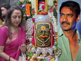 Video : हेमा मालिनी पहुंची उज्जैन महाकाल, इन बॉलीवुड हस्तियों ने भी ऐसे मनाया महाशिवरात्रि का त्योहार