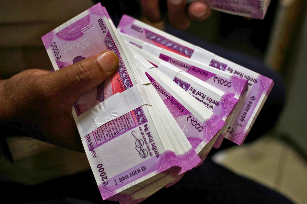 RBI Update: Exchange And Deposit of Rs 2,000 Notes Won't Be Available On This Date; Check Here