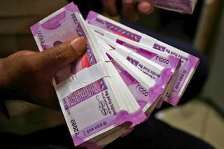 RBI Update: Exchange And Deposit of Rs 2,000 Notes Won't Be Available On This Date; Check Here