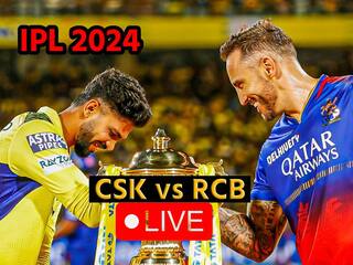 IPL 2024 CSK vs RCB: CSK ने RCB को 6 विकेट से हराया, सीजन की जीत से शुरुआत