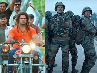 Rang De Basanti: खेसारी लाल यादव की 'रंग दे बसंती' पर विवाद, सेंसर बोर्ड ने जताया ऐतराज