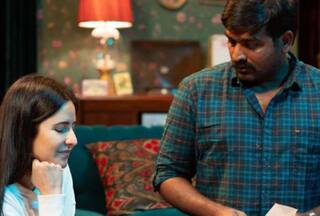 Merry Christmas OTT Release: When and Where to Watch Katrina Kaif - Vijay Sethupathi-Starrer