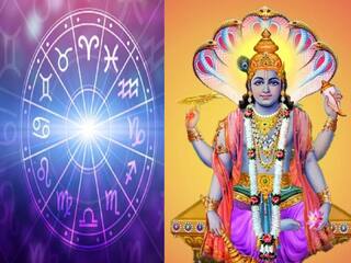 Vijaya Ekadashi 2024: आज विजया एकादशी के दिन बदलेगी इन राशियों की किस्मत, होगा धनलाभ