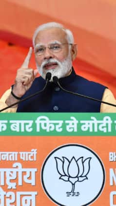 BJP Drops These Leaders From First List of Candidates