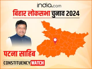 Patna Sahib Lok Sabha Election: पटना साहिब में रविशंकर प्रसाद कायम रख पाएंगे BJP का दबदबा? जानें क्या कहते हैं आंकड़े