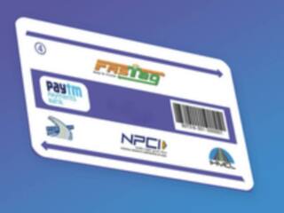 Paytm पेमेंट्स बैंक फास्टैग को कैसे करें बंद? यहां जानें पूरा प्रोसेस