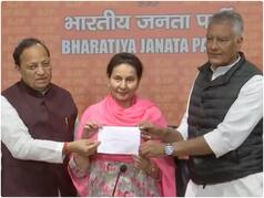 लोकसभा चुनाव से ठीक पहले BJP में शामिल हुईं कैप्टन अमरिंदर की पत्नी परनीत कौर, पटियाला से हैं सांसद