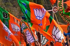 Odisha Assembly Election 2024: BJP Releases List Of 112 Candidates, Check Full List Here