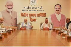 BJP Releases Second List Of Candidates For Lok Sabha Elections 2024: CHECK ALL NAMES