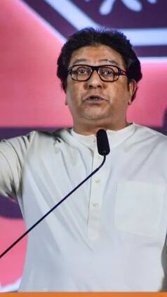 Raj Thackeray Educational Qualifications