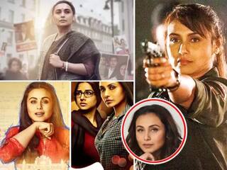 Rani Mukerji Birthday: पैदा होते ही हॉस्पिटल में रानी की हुई थी अदला बदली, बंगाली फिल्म से किया था डेब्यू