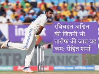 IND vs ENG- रविचंद्रन अश्विन के 100वें टेस्ट पर बोले रोहित शर्मा- वह रेयर टैलेंट