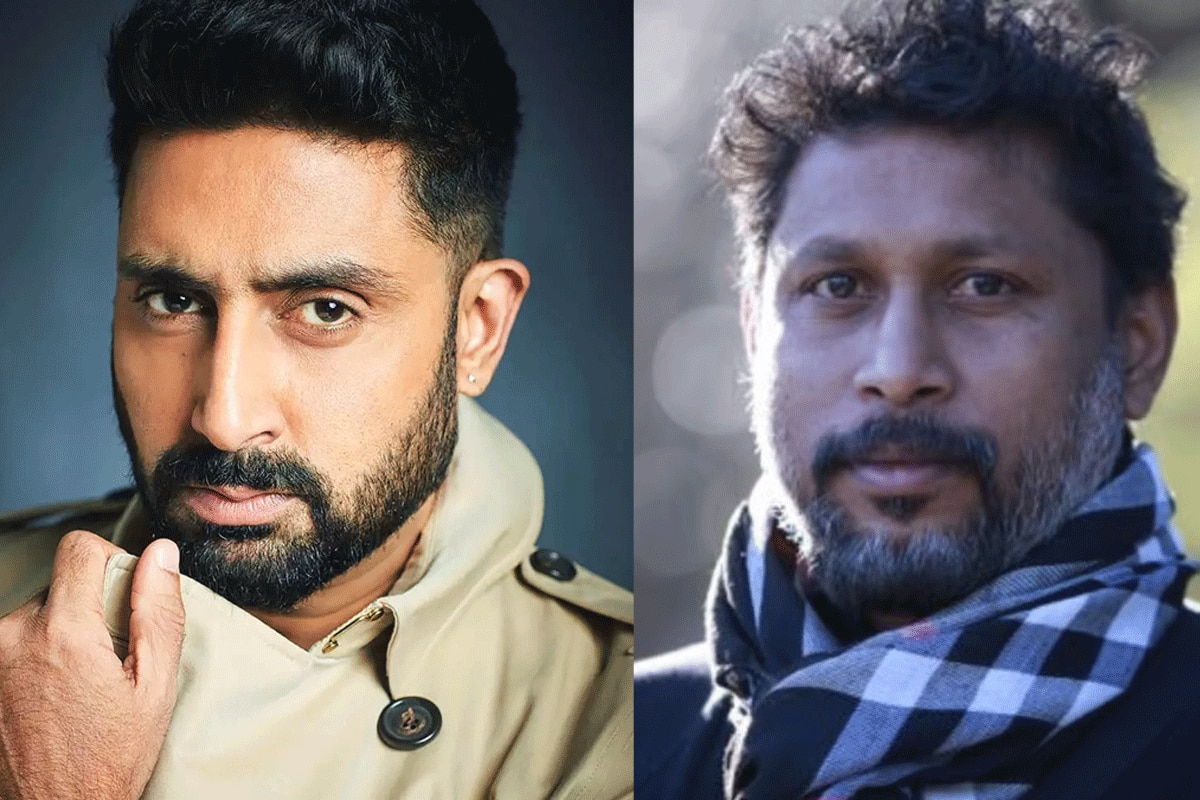 अभिषेक बच्चन के साथ कुछ अनोखा लाने वाले हैं Shoojit Sircar, रिश्तों की उलझनें होगी कम