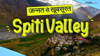 india.com top news