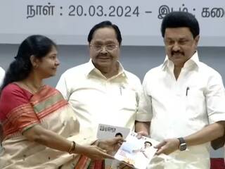 DMK के Manifesto में पुडुचेरी को राज्य का दर्जा, NEET पर प्रतिबंध का वादा