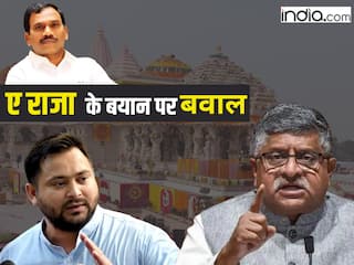 ए राजा के बयान पर बवाल, BJP और संतों ने की आलोचना, INDIA के नेताओं ने किया किनारा