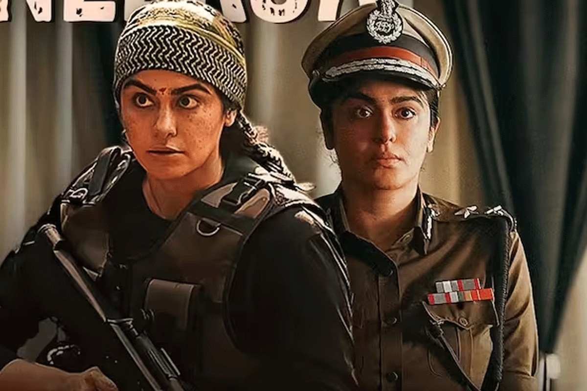 अदा शर्मा स्टारर  Bastar the naxal story की एडवांस बुकिंग स्टार्ट, लोगों को बेसब्री से इंतजार