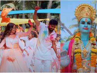 Akshara Singh ने होली के गानों में राम लला को किया याद, 'राम पहुना संग' हुआ रिलीज