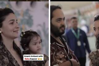 Anant Ambani Spotted Playing with Alia Bhatt's Daughter Raha at Pre-Wedding Celebrations, Fans Say 'Too Cute'