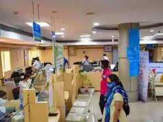 Bank Holiday In April: Banks Will Remain CLOSED In THESE States For Eid-al-Fitr; Check List Here