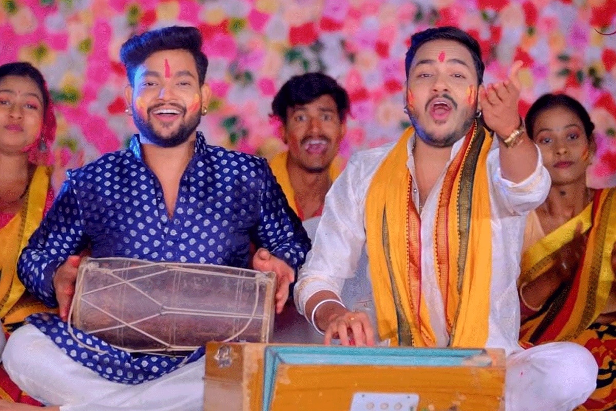 Bhojpuri Holi Song:  सुपरस्टार अंकुश राजा के होली स्पेशल भक्ति गीत 'holi khele ram lala' में भीगे लोग