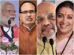 BJP's First Candidate list of Lok Sabha Elections: पीएम मोदी सहित 34 मंत्री लड़ेंगे चुनाव, BJP ने किसे-किसे दिया टिकट; देखें पहली लिस्ट