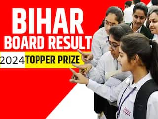 BSEB 10th Result 2024: '1 लाख रुपए, 1 लैपटॉप', बिहार बोर्ड 10वीं के टॉपर्स को देगा ये ईनाम, देखें लिस्ट