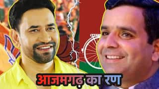 Azamgarh Lok Sabha Election: क्या उपचुनाव में मिली हार को जीत में बदल पाएंगे धर्मेंद्र, जानें- कैसा है अबकी बार आजमगढ़ का समीकरण?