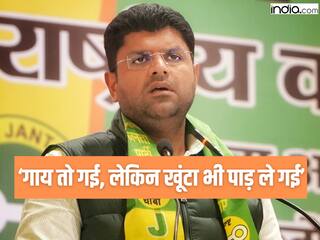 हरियाणा में क्यों टूटा BJP-JJP का गठबंधन? दुष्यंत चौटाला ने किया खुलासा, बोले- 'गाय तो गई लेकिन...'