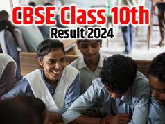 CBSE Class 10th Result 2024 Date: Know When Will Board Declare 10th Result? Tentative Schedule