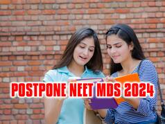 NEET MDS 2024 Postponement Latest Update: Supreme Court Hearing on March 15; Ministry Gives Major Update on Exam Centre