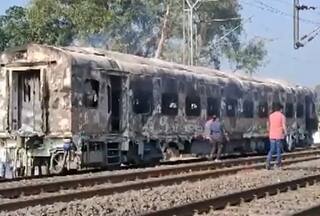 WATCH: Fire Breaks Out In Patna-Delhi Holi Special Train Near Karisath Station In Bihar