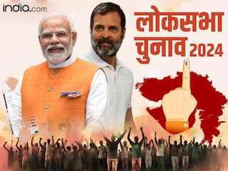 Gujarat Lok Sabha Elections 2024: गुजरात में कितने चरणों में होंगे चुनाव, किस पार्टी ने किसे बनाया उम्मीदवार? जानें चुनावों की तारीख, सीटों की संख्या सबकुछ