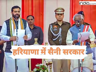 Haryana Politics LIVE: हरियाणा के नए CM नायब सिंह सैनी ने ली शपथ, पूर्व मुख्यमंत्री खट्टर के पैर छूकर लिया आशीर्वाद